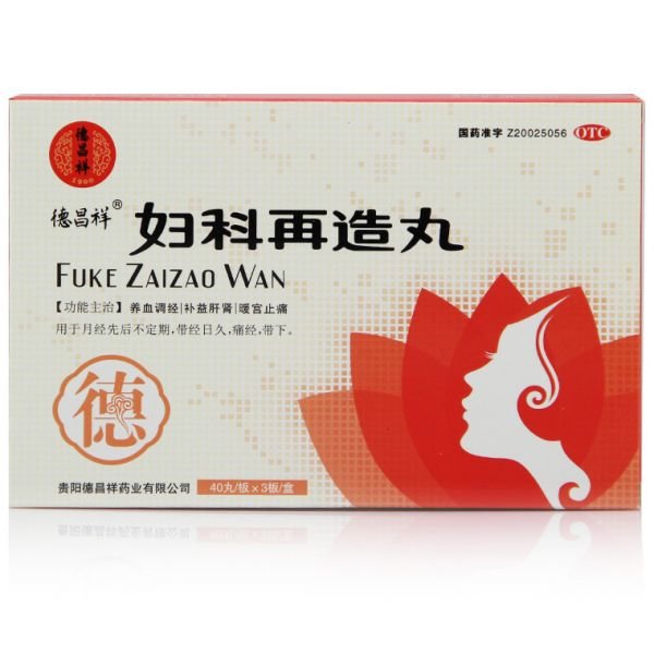 《千金 加味逍遥丸》说明...