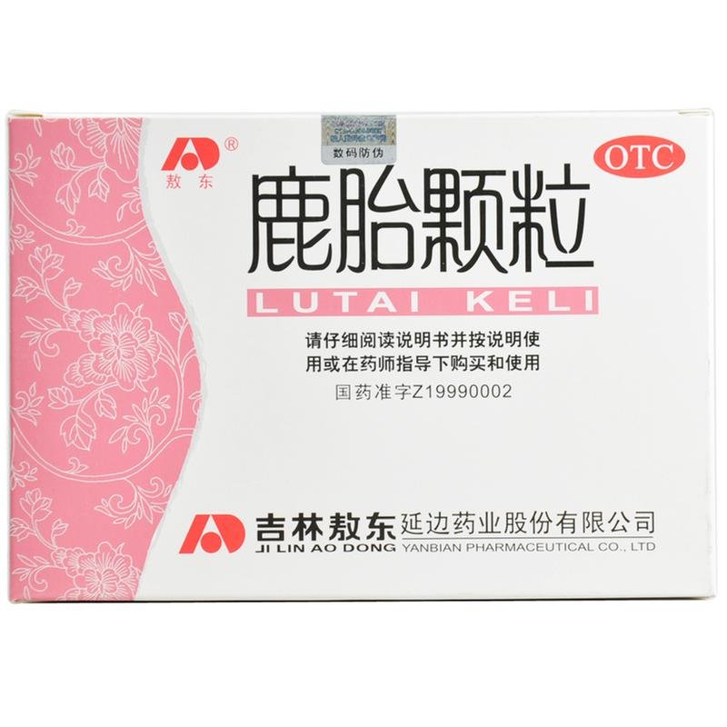 《敖东 鹿胎颗粒》说明书