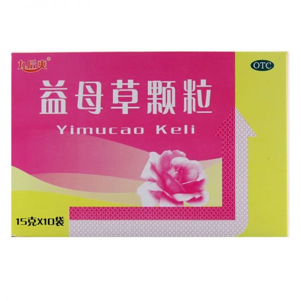 《广西维威制药 益母草颗...