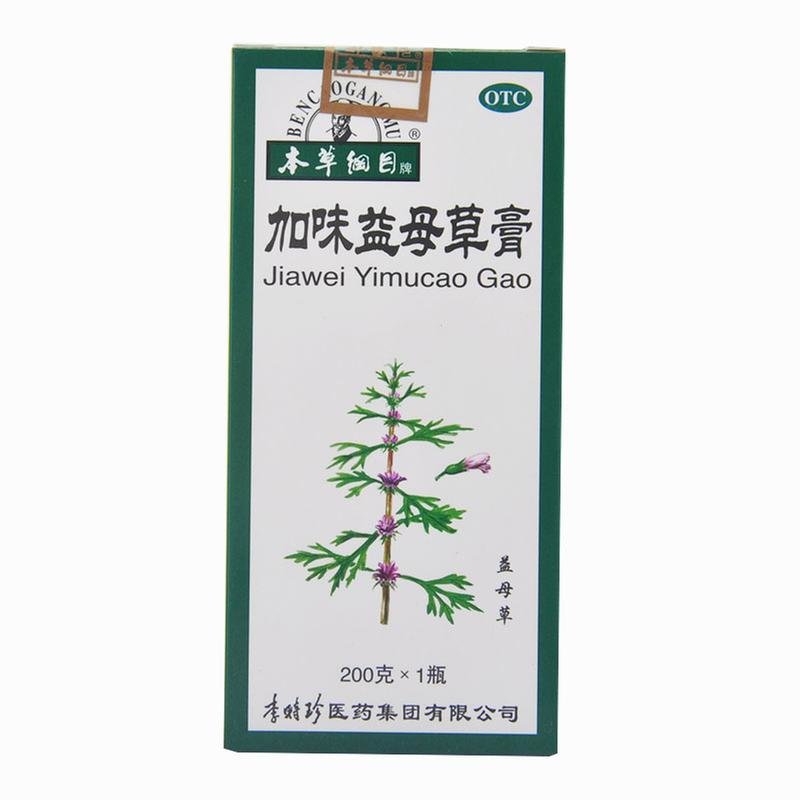 《李时珍医药 加味益母草膏》说明书