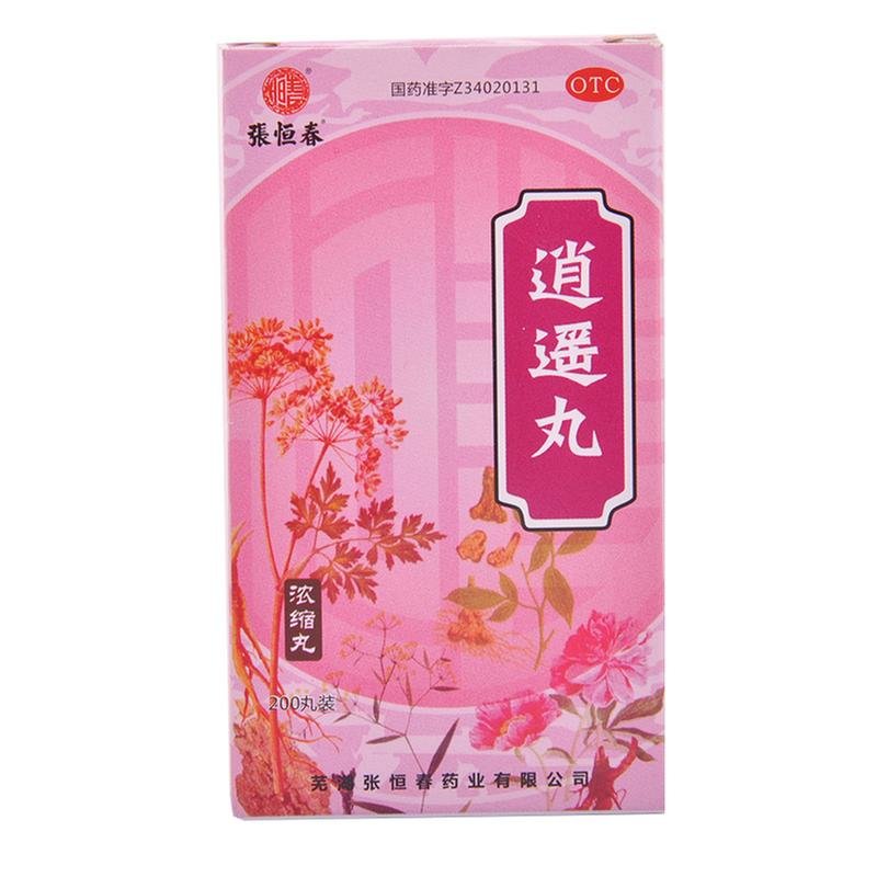 《张恒春 逍遥丸》说明书