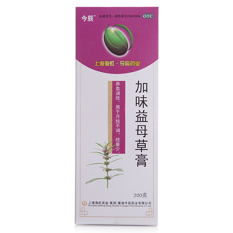 《上海海虹 加味益母草膏...