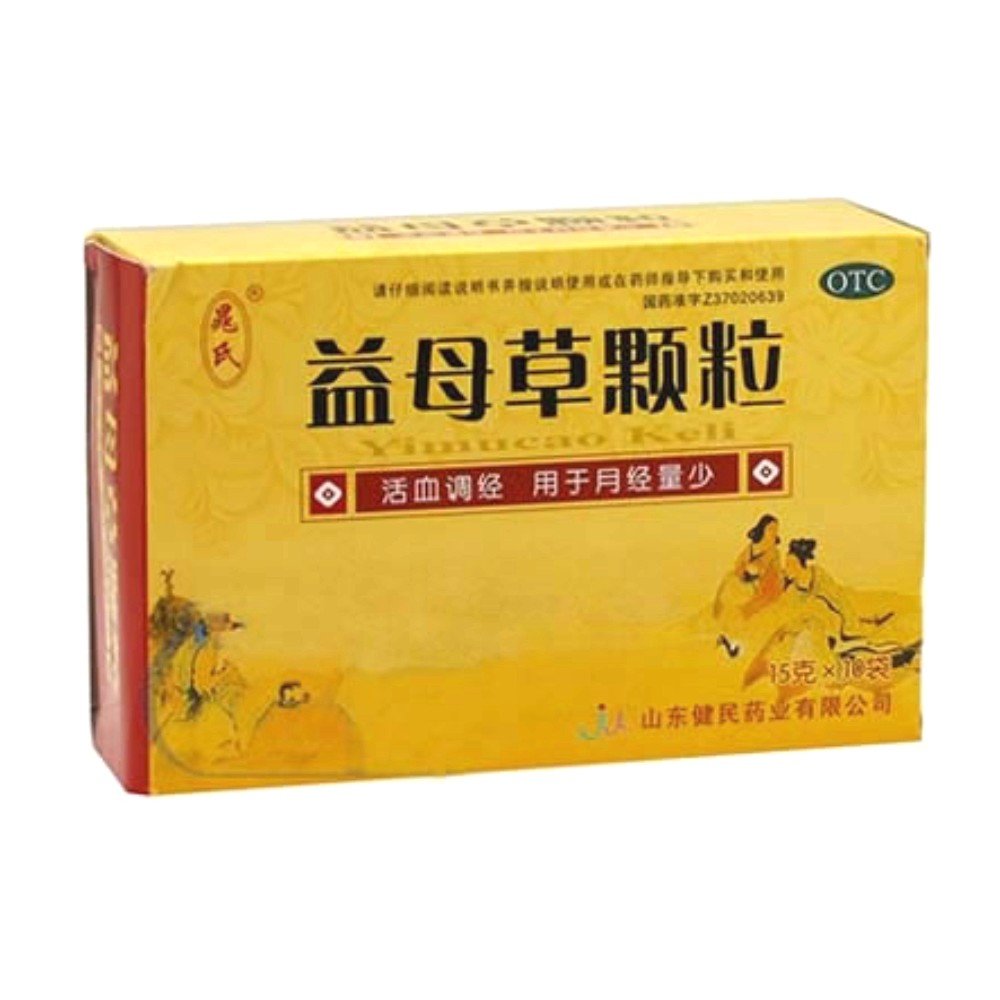 《晁氏 益母草颗粒》说明...