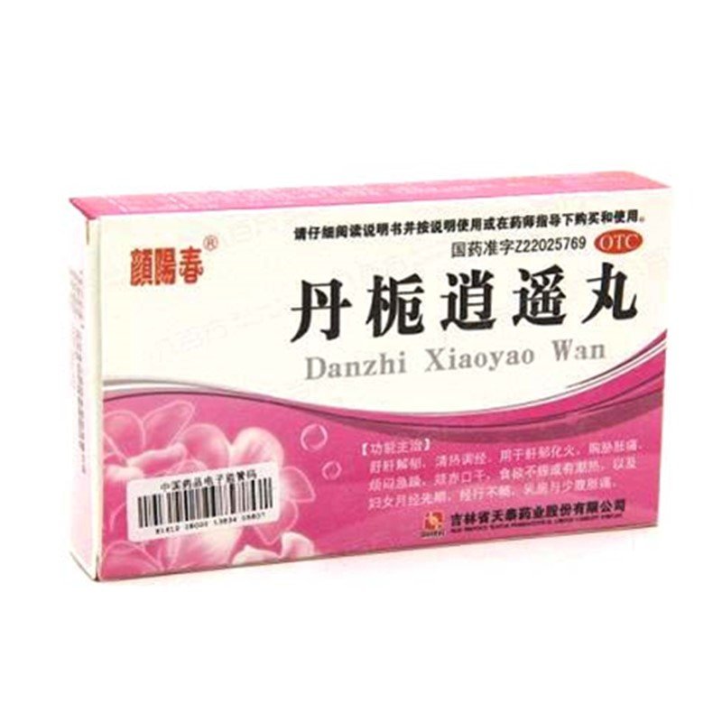 《吉林天泰 丹栀逍遥丸》...