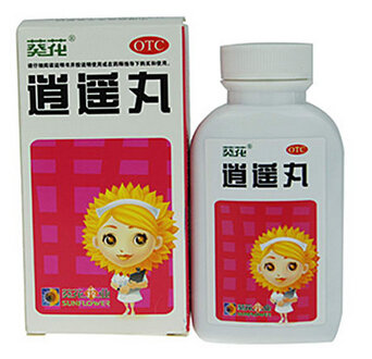 《黑龙江葵花药业 逍遥丸...