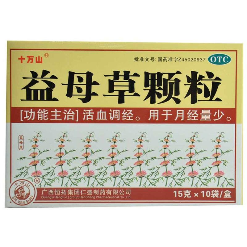 《恒拓集团南宁仁盛制药 ...
