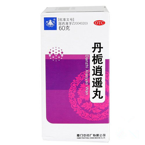 《厦门中药厂 丹栀逍遥丸...
