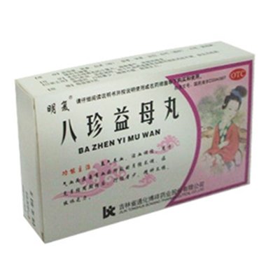 《吉林通化博祥 八珍益母...