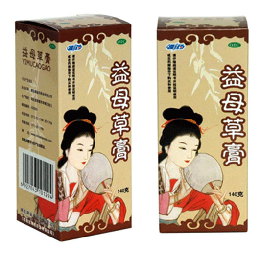 《山西华康 逍遥丸》说明...