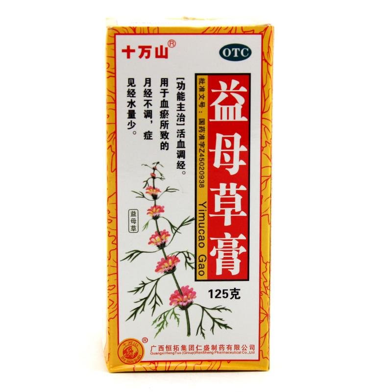 《恒拓集团南宁仁盛制药 ...