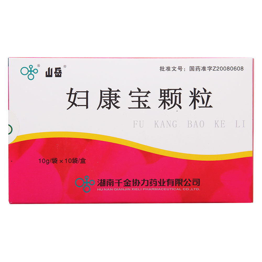 《湖南千金协力 妇康宝颗...