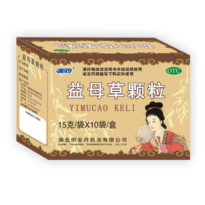 《药都制药 逍遥丸》说明...