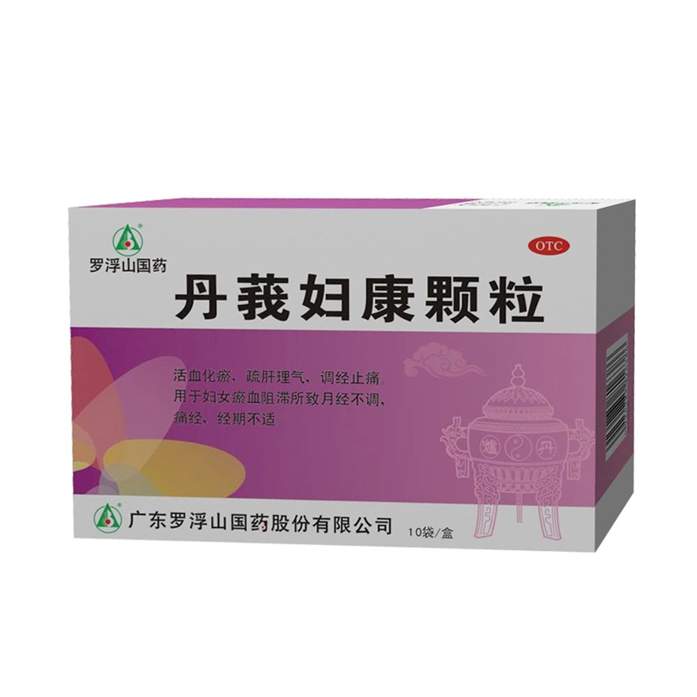 《罗浮山国药 丹莪妇康颗...