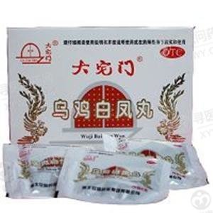 《河北安国 乌鸡白凤丸》...