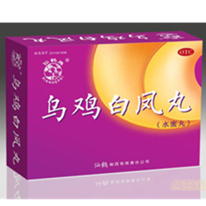 《湖北金龙药业 乌鸡白凤丸》说明书