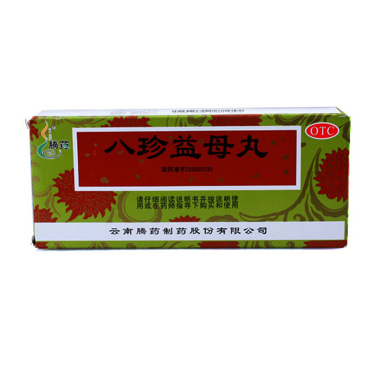 《承德御室金丹 逍遥丸》说明书