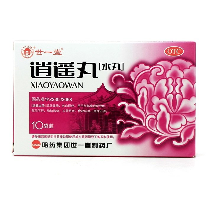 《哈药世一堂 逍遥丸》说...