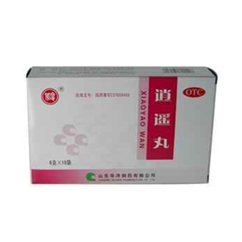 《山东华洋 逍遥丸》说明...