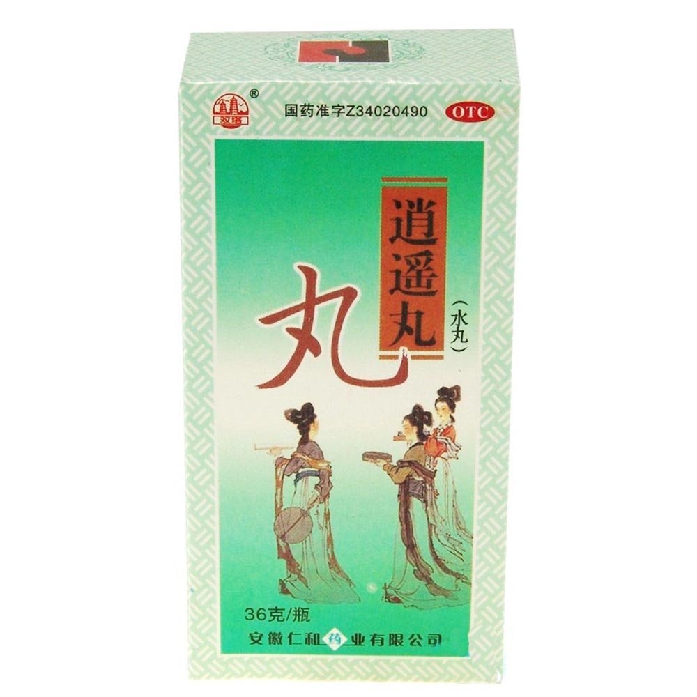 《安徽仁和 逍遥丸》说明...