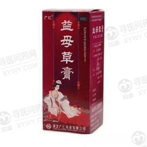 《湖北广仁 益母草膏》说...