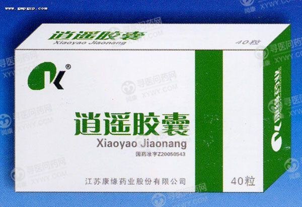 《江苏康缘 逍遥胶囊》说...