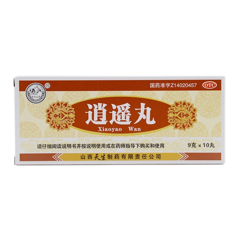 《国药集团宜宾制药 益母...