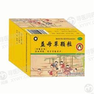 《吉林百年六福堂 益母草...