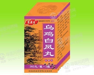 《颈复康赤峰丹龙药业 逍...