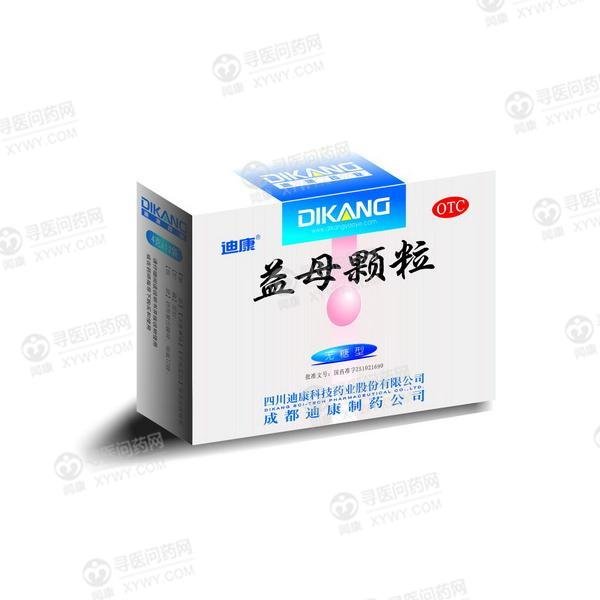 《益母颗粒》说明书