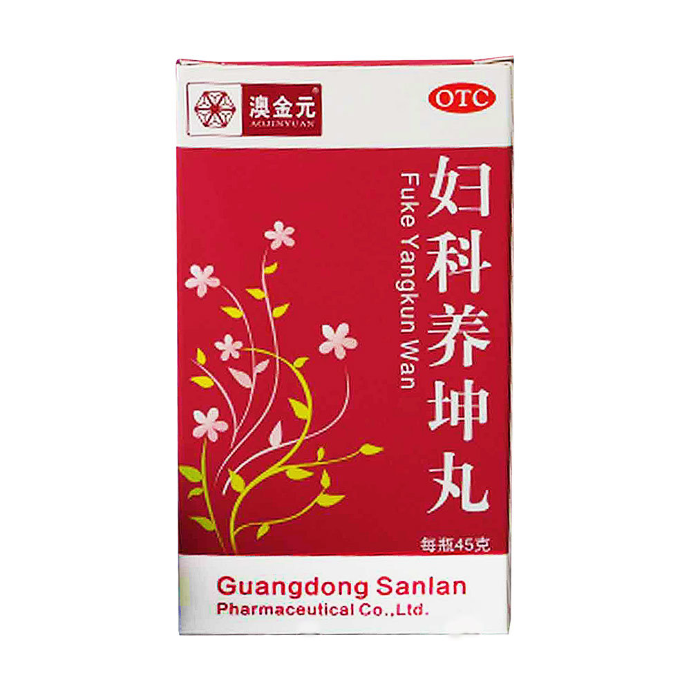 《广东三蓝 妇科养坤丸》...