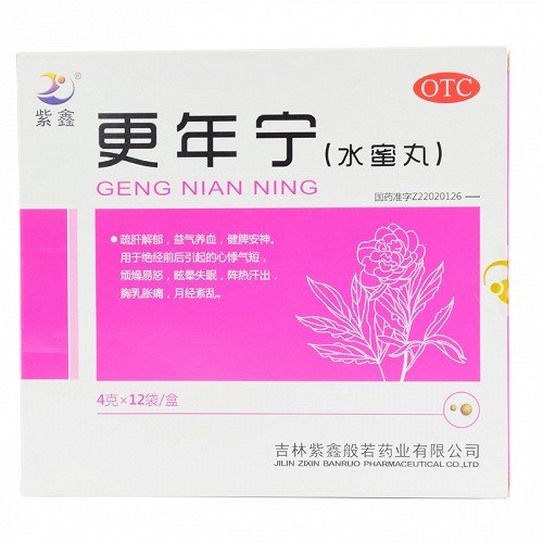 《吉林紫鑫般若 更年宁》...