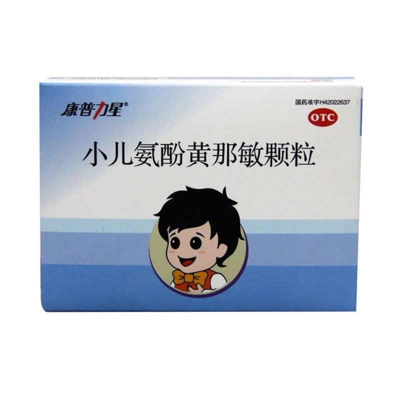 《安琪酵母 小儿氨酚黄那...