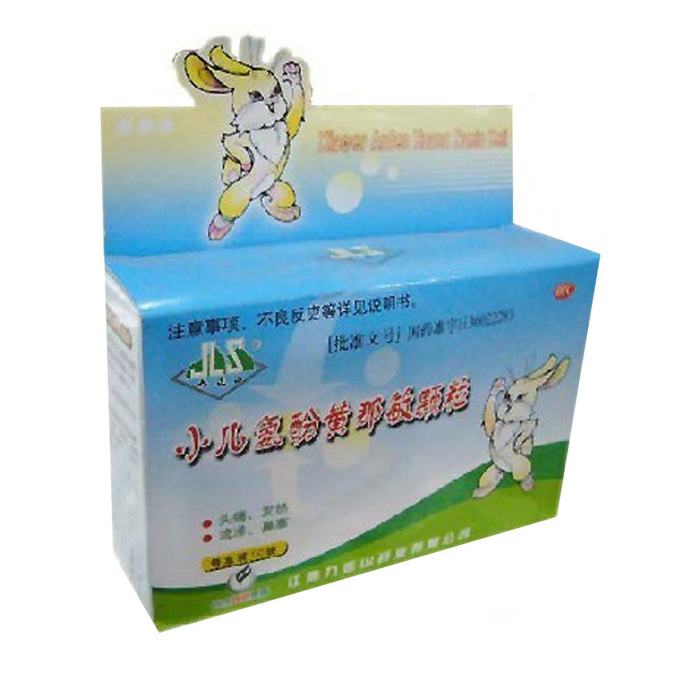 《江西九连山 小儿氨酚黄...
