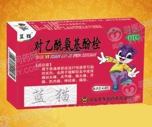 《河北金牛原大药业科技 ...