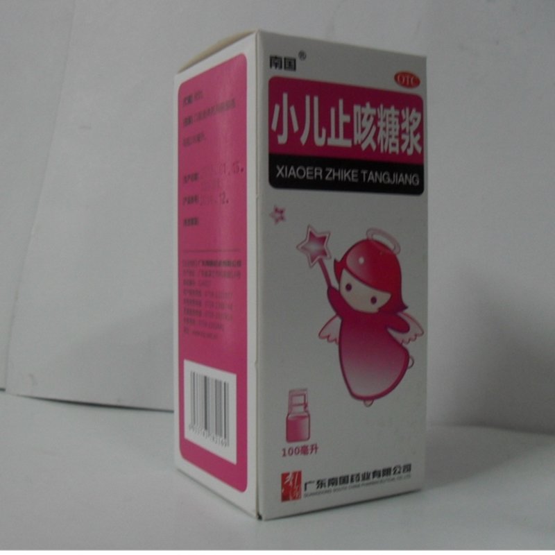 《广东南国 小儿止咳糖浆...