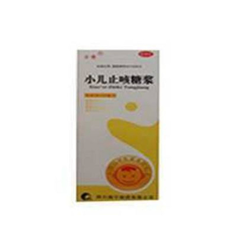 《康美保宁 小儿止咳糖浆...