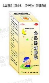 《四平正和 小儿止咳糖浆...