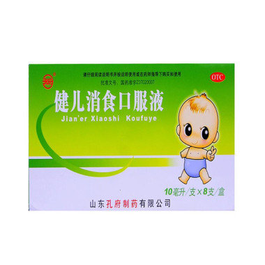 《山东孔府 健儿消食口服...