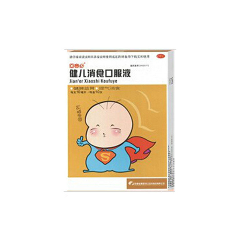 《回音必集团浙江齐齐制药...