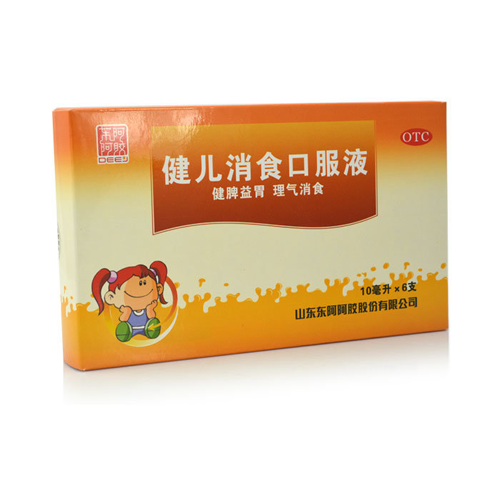 《东阿阿胶 健儿消食口服...