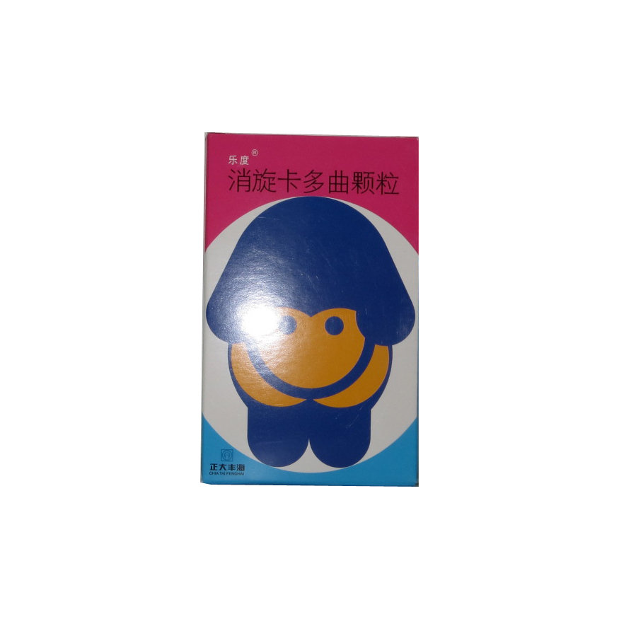 《丰海停》说明书