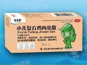 《河北金牛原大药业科技 ...
