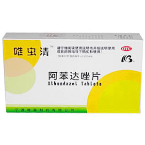 《万灵 阿苯达唑片》说明书