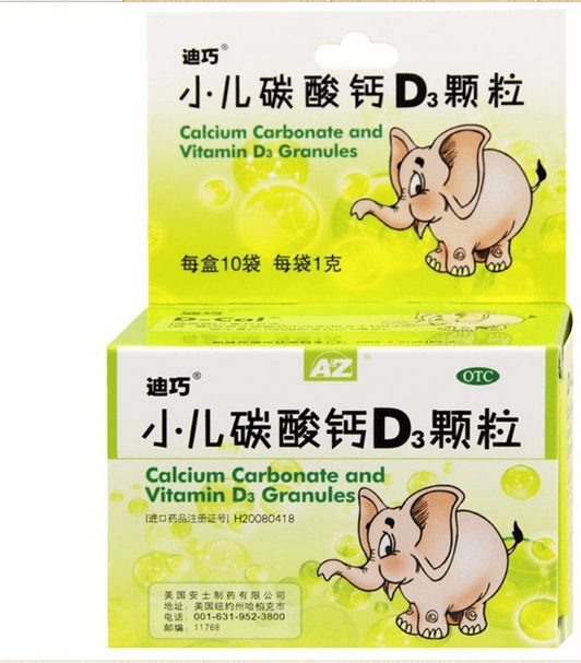 《迪巧 小儿碳酸钙D3颗...