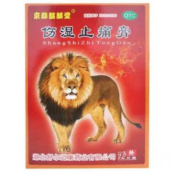 《湖北舒尔迈康 伤湿止痛膏》说明书