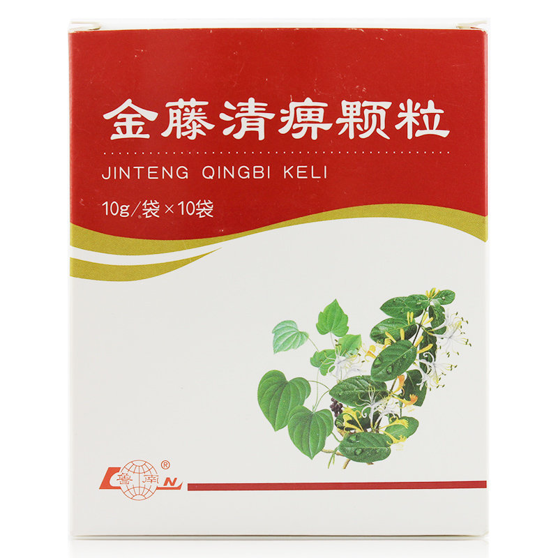 《鲁南厚普 金藤清痹颗粒...