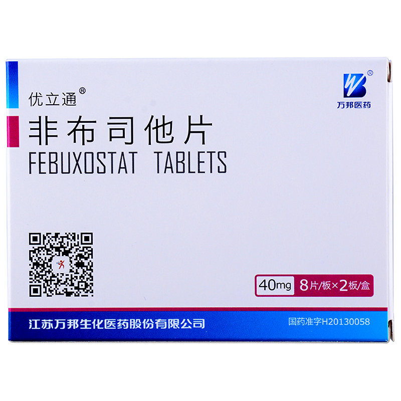 《奇正 青鹏软膏》说明书