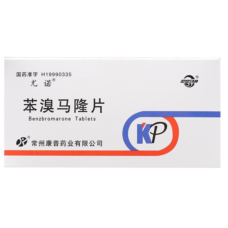 《尤诺》说明书