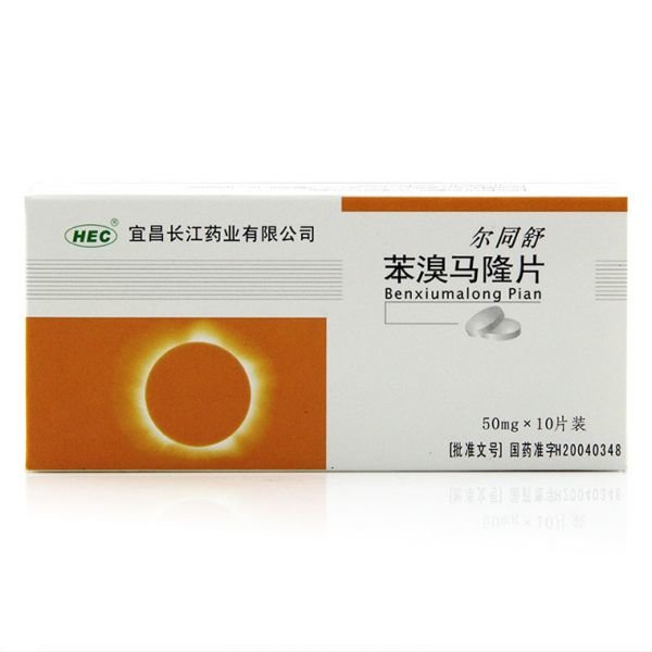 《尔同舒》说明书