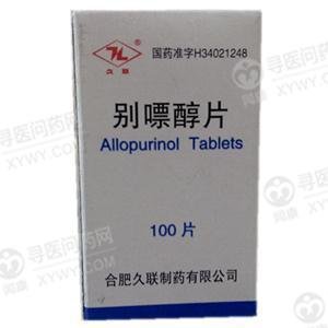 《久联 别嘌醇片》说明书